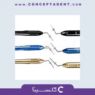 پلاگر دو سر فانتا آبی – Plugger Fanta Dental