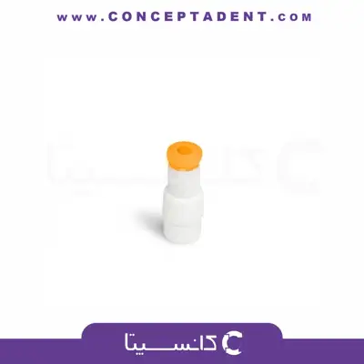 آمالگام سه واحدی – رایکادنت