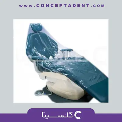 روکش یونیت نیمه نایلونی 50 عددی – روشا طب کسرا