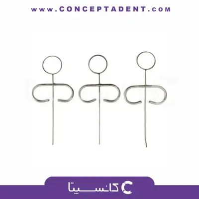 ام تی ای کریر صاف – MTA carrier 1.8mm str