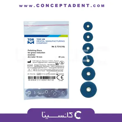 دیسک پرداخت سرمه ای مرکز دار 2.731 – TORVM
