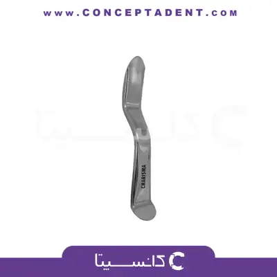 رترکتور مینی سوتا – Minnesota Retractor