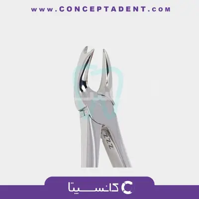 فورسپس کاهورن بالا چپ – 1009 Fattahteb