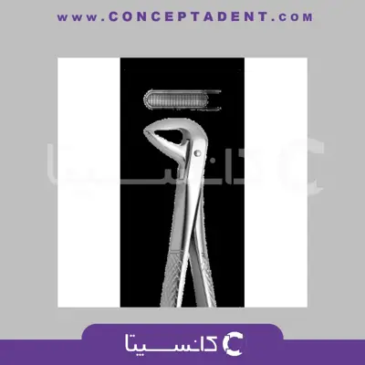 فورسپس ریشه فک پایین – Lower Roots Tooth Forceps N.74