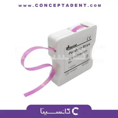 نوار پالیش کامپوزیت – Polishing strip Zt dental