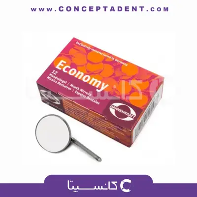 سرآینه اکونومی – Hahnenkratt