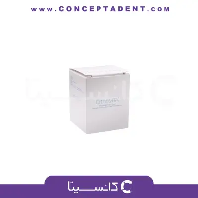 مینرال تری اکسید اگریگیت (هیدرولیک کلسیم سیلیکات) – OrthoMTA