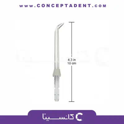 نازل مستقیم مدل Waterpulse – ST-300