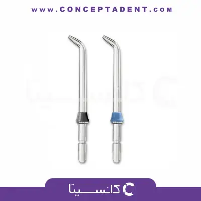 نازل مستقیم مدل Waterpulse – ST-300