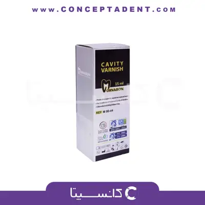وارنیش رزینی 15 میل – Cavity Varnish