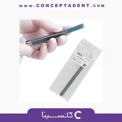 تیز کننده لوگزاتور – Sharpening Stone