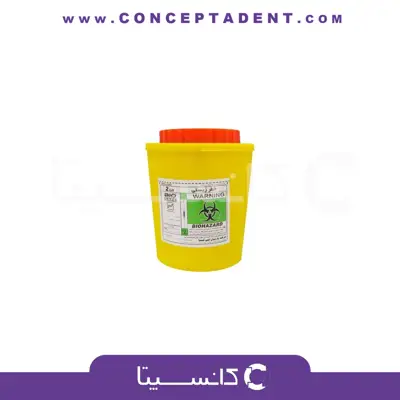 سطل سرسوزن 2 لیتری – Safety Box