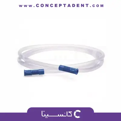 شلنگ ساکشن یکبار مصرف – SUPA