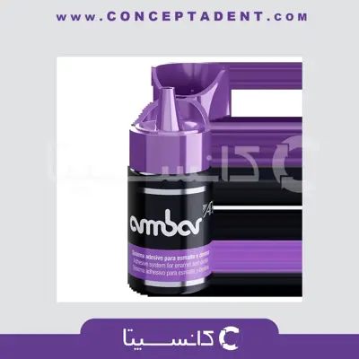 باند آمبر نسل۵ – FGM Ambar