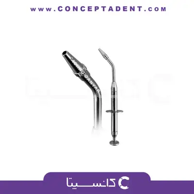 کریر ریز 1.5 میل – Carrier