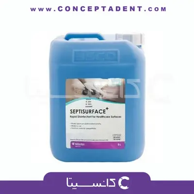 محلول ضدعفونی کننده سطوح 5 لیتری – Septisurface Plus