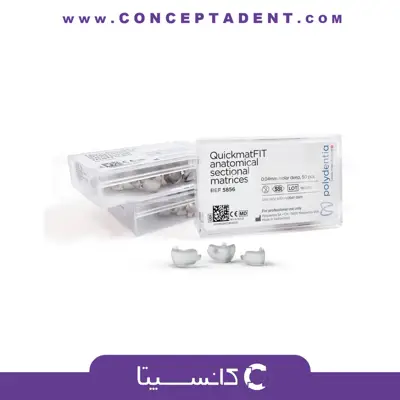 نوار ماتریکس پلی دنشیا – Anatomic Superthin Matrices Polydentia