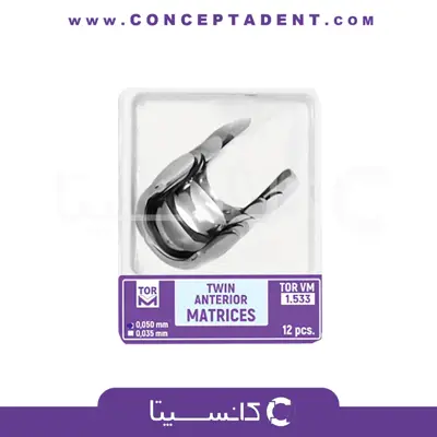 نوار ماتریکس قدامی – Twin Anterior Matrices