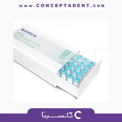 آمالگام دو واحدی – رایکادنت