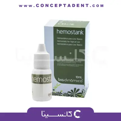 مایع انعقاد خون بایودینامیکا – Biodinamica Hemostank