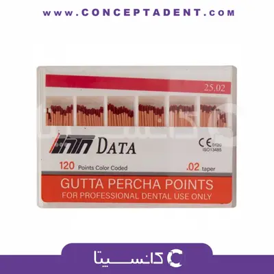 گوتا پرکا دیتا 2 درصد – DATA Gutta Percha