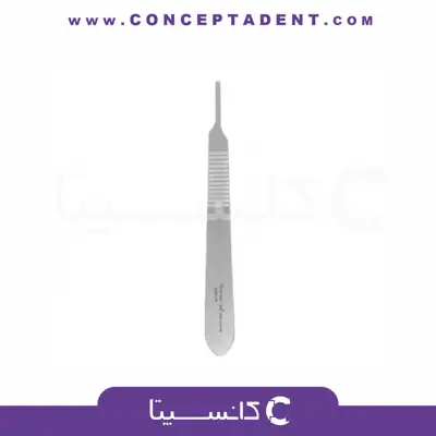 دسته تیغ بیستوری – فتاح طب
