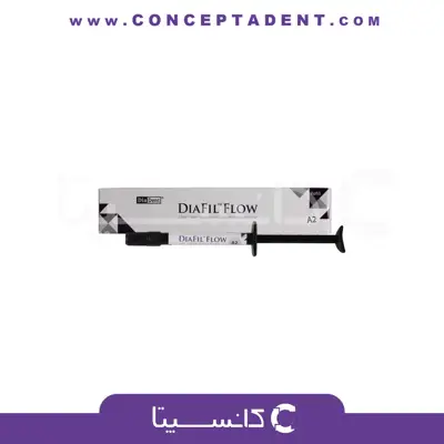 کامپوزیت فلو دیافیل تک عددی – Diafil Flow Composite