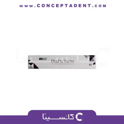 کامپوزیت فلو دیافیل تک عددی – Diafil Flow Composite