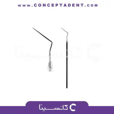 سوند اندو – Endodontic Explorer Fig2