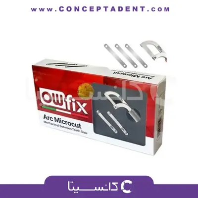 کمان اره اوفیکس – Owfix Mechanical Interdental Saw Holder