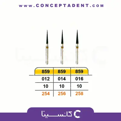 فرز پرداخت نیدل 10 میل کد 859 برند IQ لهستان – Needle Finishing Bur 10 mm Code 859 by IQ Poland