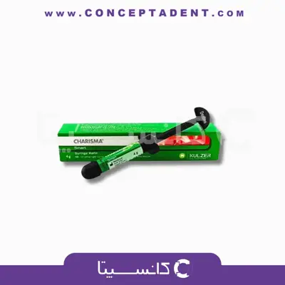 کامپوزیت کاریزما اسمارت – Kulzer charisma Smart