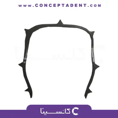 فریم کربنی رابردم – Carbon Fiber Rubberdam Frame