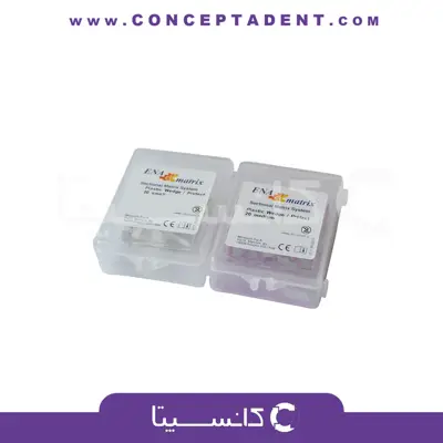 وج پلاستیکی آناتومیک انا – ENA Plastic Wedge