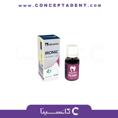 محلول قطره انعقاد خون نیک درمان آیرونیک IRONIC Solution – IRONIC Solution