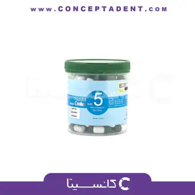 آمالکپ سینالوکس 5 واحدی 150 عددی – Cinalux Amalcap