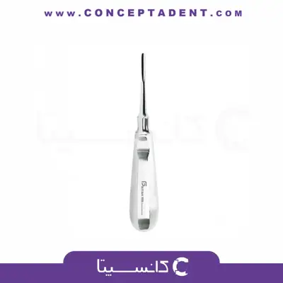 الواتور مستقیم استیل فرانسوی - فتاح طب