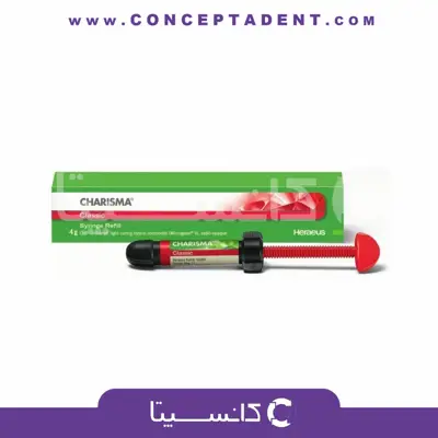 کامپوزیت Kulzer - Charisma Classic