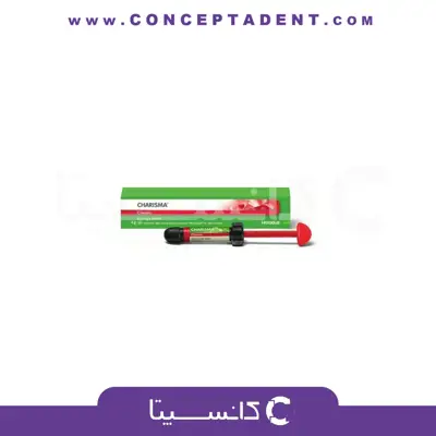 کامپوزیت Kulzer - Charisma Classic