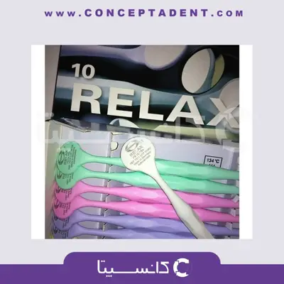 آینه رادیومی Relax سایز 4 - Hahnenkratt