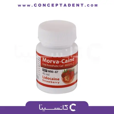 ژل بی‌حسی مروابن – Morva Caine