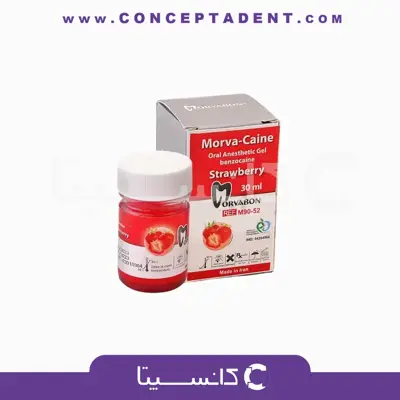 ژل بی‌حسی مروابن – Morva Caine