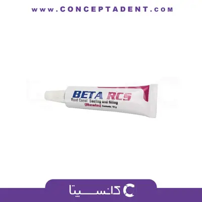 روت کانال سیلر بیس رزینی – Beta RCS Root Canal Sealer
