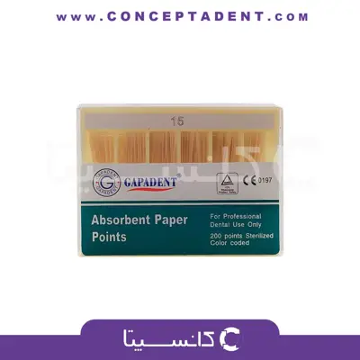 کن کاغذی – Paper Points