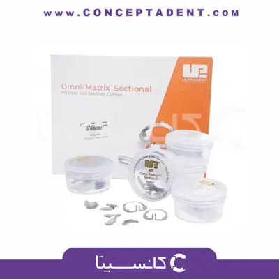 نوار سکشنال ماتریکس Sectiona Regular برند الترادنت – Ultradent Sectional Matrix Regular