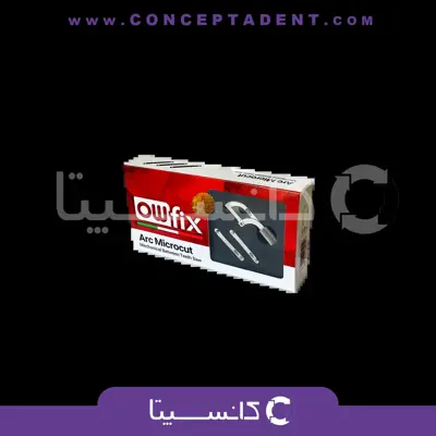 کیت کمان اره بین دندانی اوفیکس – Arc Microcut Owfix