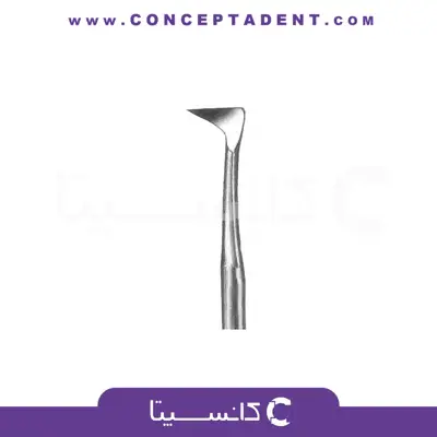 الواتور مثلثی راست – Right Cryer Elevators