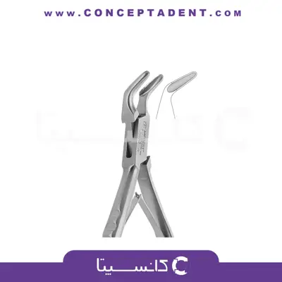 بن رانژور بلومنتال 45 درجه – Bone Rongeur Blumenthal 45