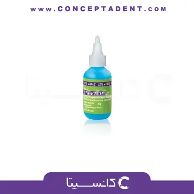 اسيد فسفريك 32% با آنتی باکتریال بیسکو – 32% Bisco Uni ETCH with BAC