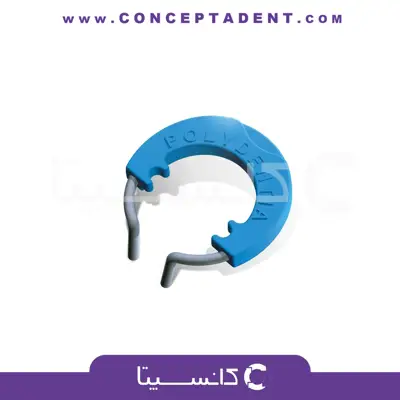 رینگ پلی دنشیا – MyRing Classico Polydentia 6804